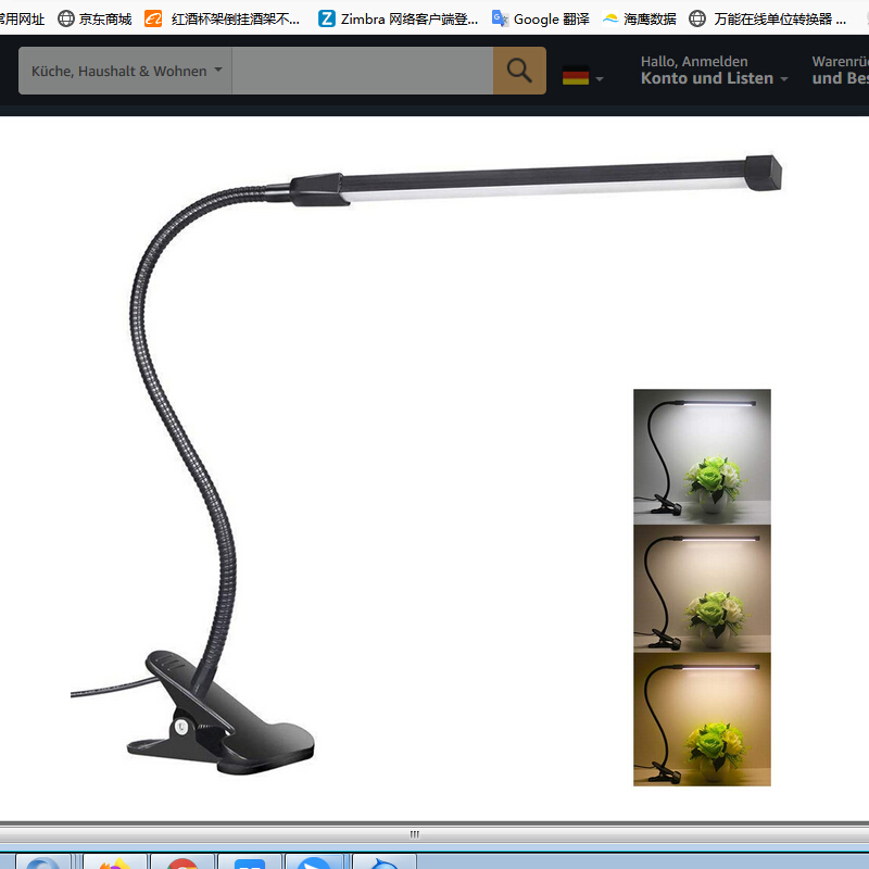 

USB LED Touch Reading Lamp Night Light, 501 Original