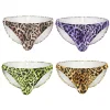 Men's Sexy Low Rise U-Shaped Leopard Print Nylon Bikini Briefs