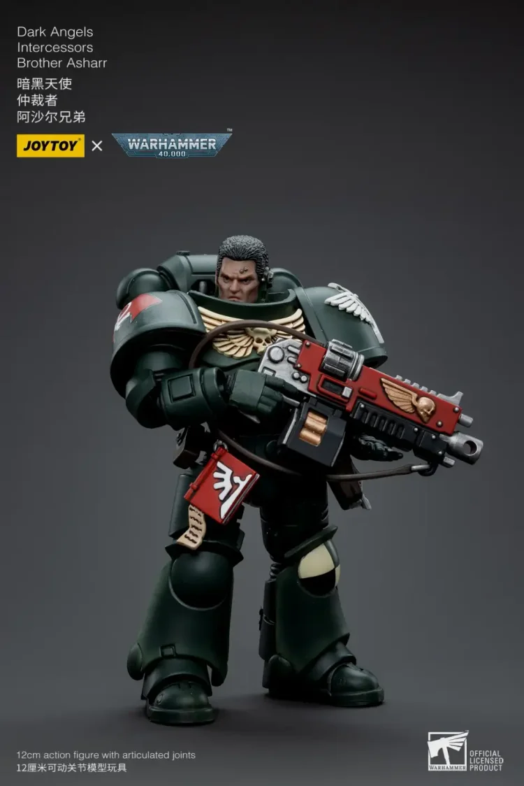 JoyToy Action Figure Warhammer 40K Dark Angels Intercessors Brother Nadael  » Joytoy Figure