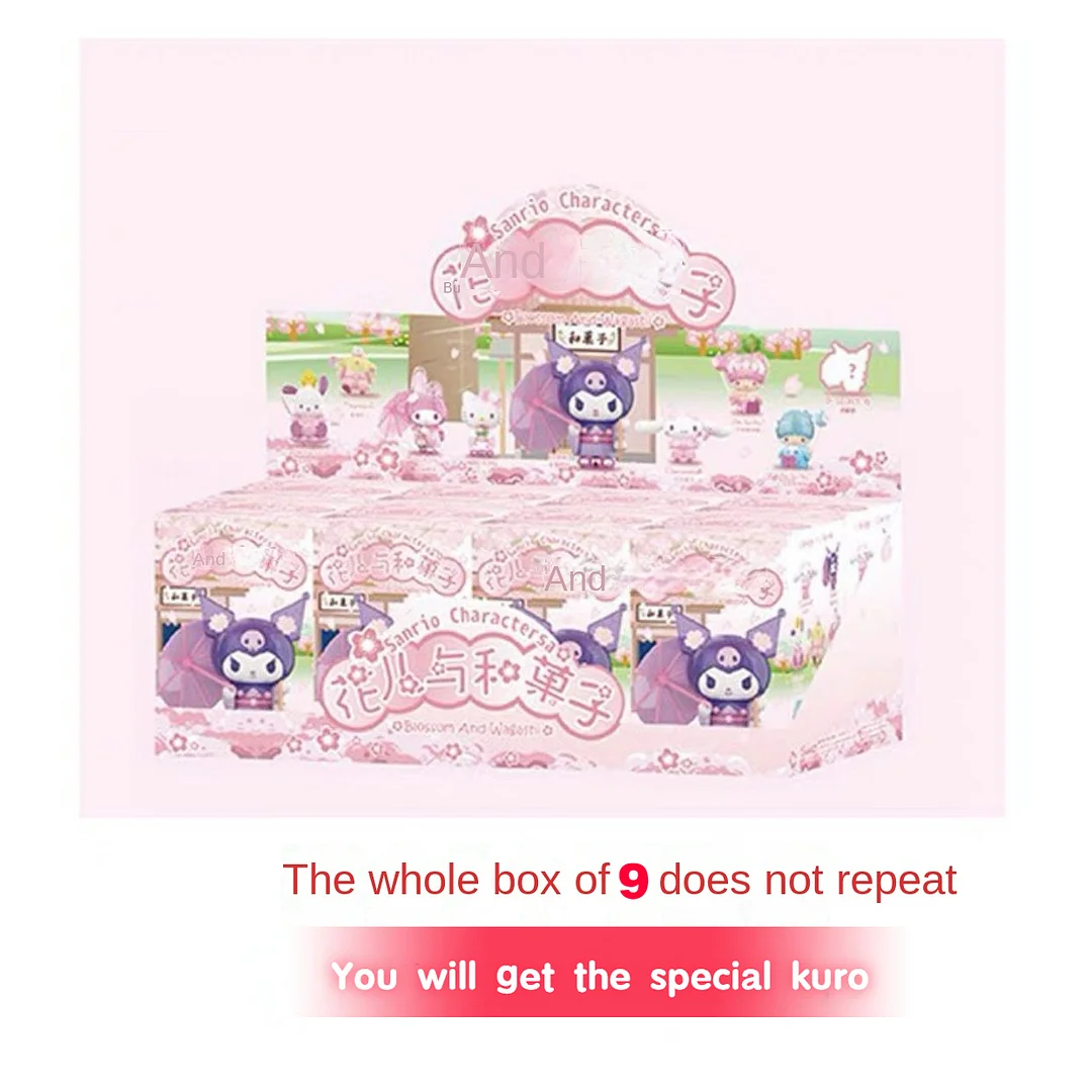 Kawaii Flower And Fruits Blind Box - Kimi