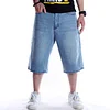 Men's Loose Large Size Comfortable Breathable Jeans