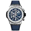  Hublot Big Bang Unico Titanium Skeletonized Blue 42mm Super Clone