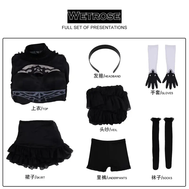 [Wetrose] In Stock Black Wedding Dress Game Outfit Cosplay Costume