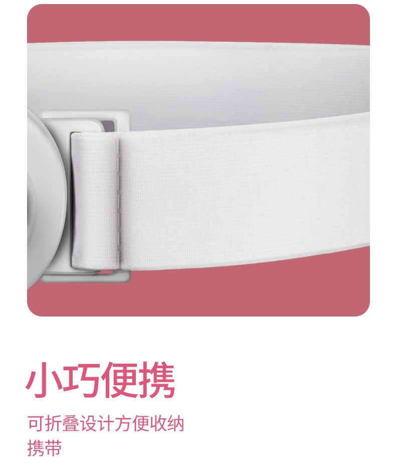 页面_23.jpg