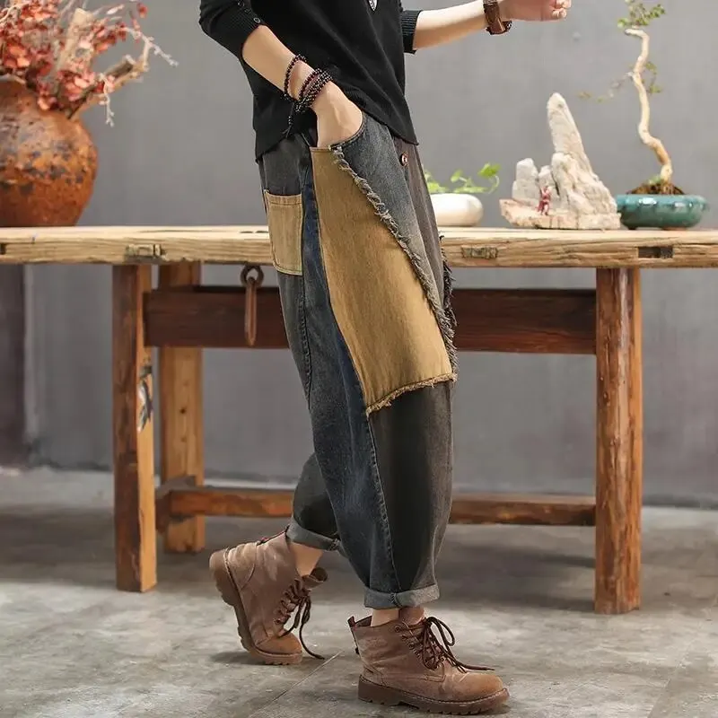 Brownm Women's High Waist Retro Harem Pants Jeans 2023 New Casual Fashion Harajuku Cotton Trousers Patchwork Wide Leg Radish