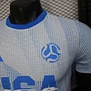 Joyfball 2026 Player Version United States World Cup Commemorative Edition Football Shirt 1:1 Thai Quality（The player version jersey is a bit tight, please pay attention to the size selection）