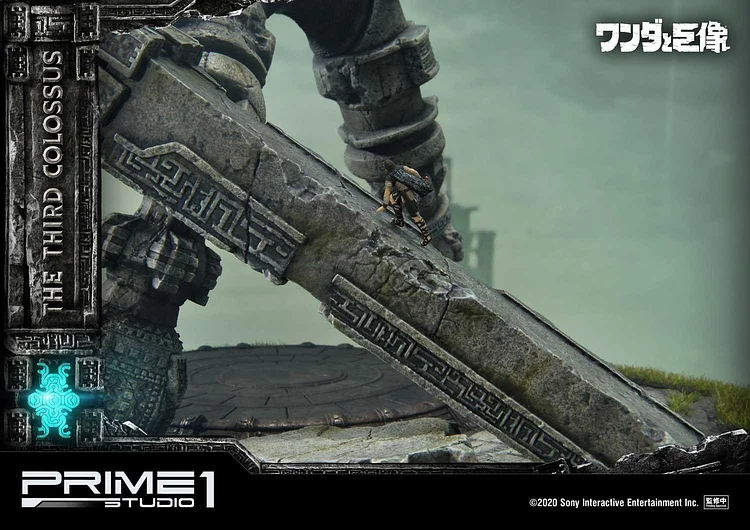 Ultimate Diorama Masterline Shadow of the Colossus The Third Colossus EX  Version