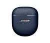Zatyczki do uszu Bose QuietComfort II w limitowanej edycji