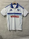 2025-2026 Strasbourg Away Football Shirt 1:1 Thai Quality
