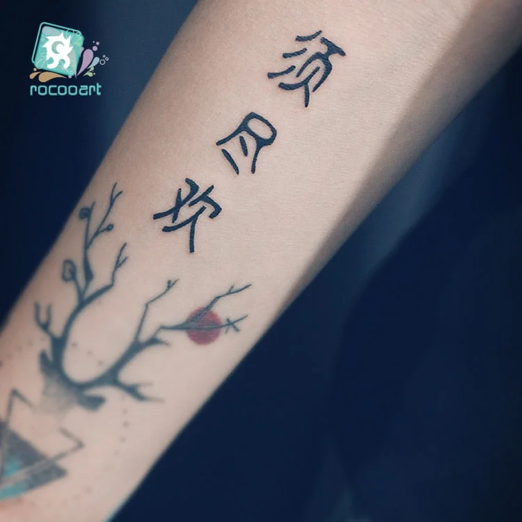 Latest Unique Chinese Words Letter Designs Black Temporary Tattoo Sticker Waterproof Fake Body Tattoo Sticker For Men Women