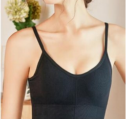 U-Back Styling Braless Top