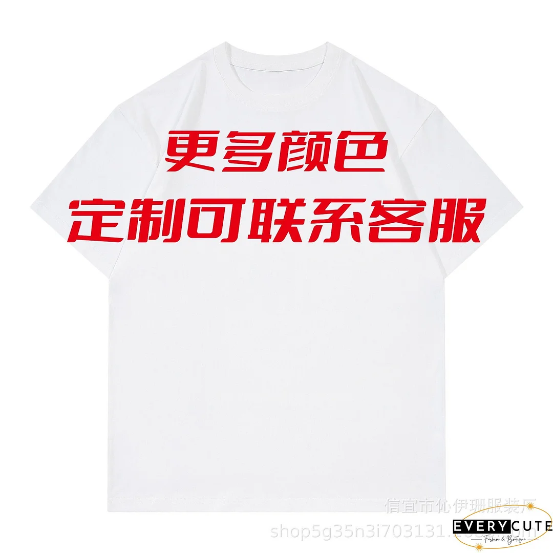 Summer Women's Cotton Short-Sleeved T-shirts Women's New Versatile Simple Style Loose Half-Sleeve Top Ins Trendy White