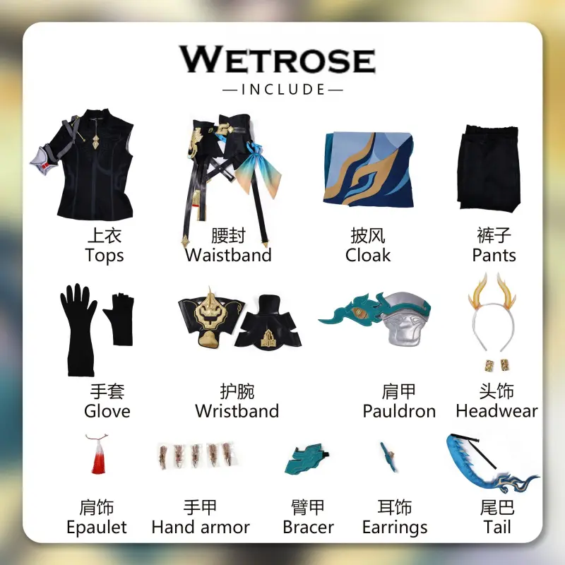 [Wetrose] Pre-Order Honkai Star Rail Dan Heng Permansor Terrae Anime Game Outfit Cosplay Costume
