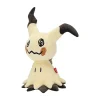 Licensed Mimikyu Super Soft Short Plush Doll - Free Shipping - Pokemon [In Stock]