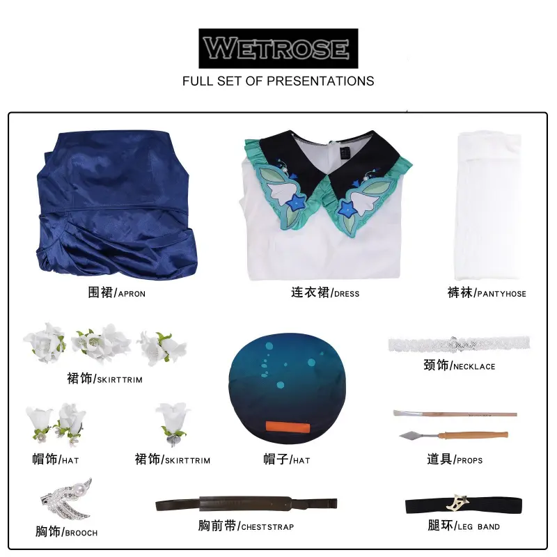 [Wetrose] Pre-Order Reverse: 1999 Kiperina The Universe in The Rook's Shell Game Outfit Cosplay Costume