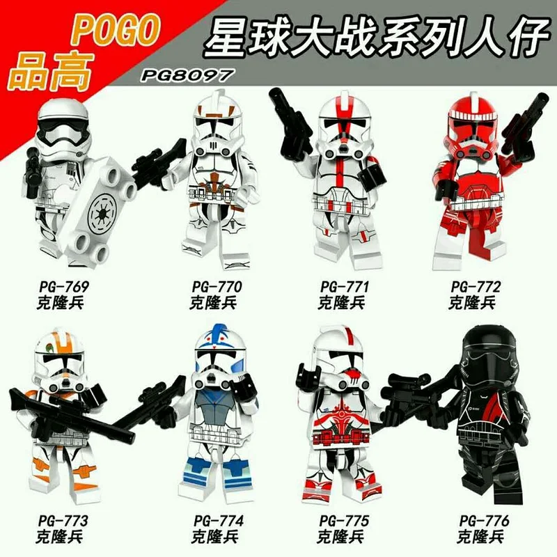 Pogo star wars online minifigures