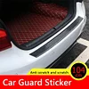104cm Car Trunk Guard Plate Sticker Rear Bumper Anti-Scratch Strip Trim Pad