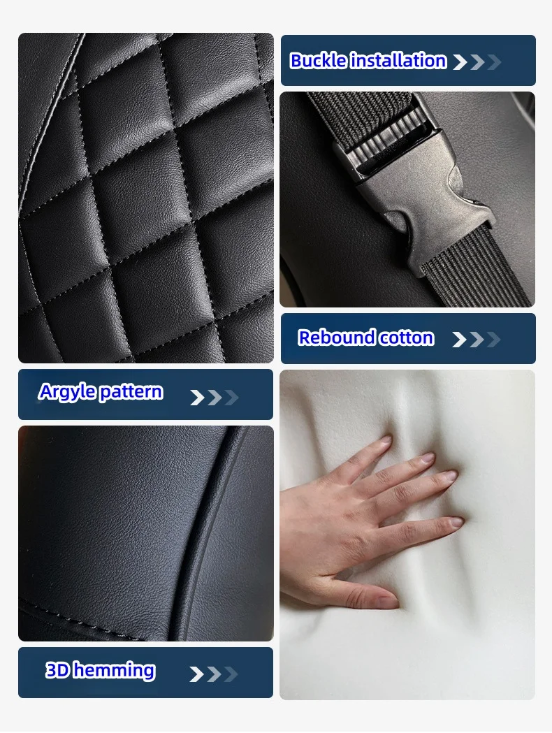 🔥Hot sale🔥Leather car seat cushion and lumbar support set(Special car LOGO)