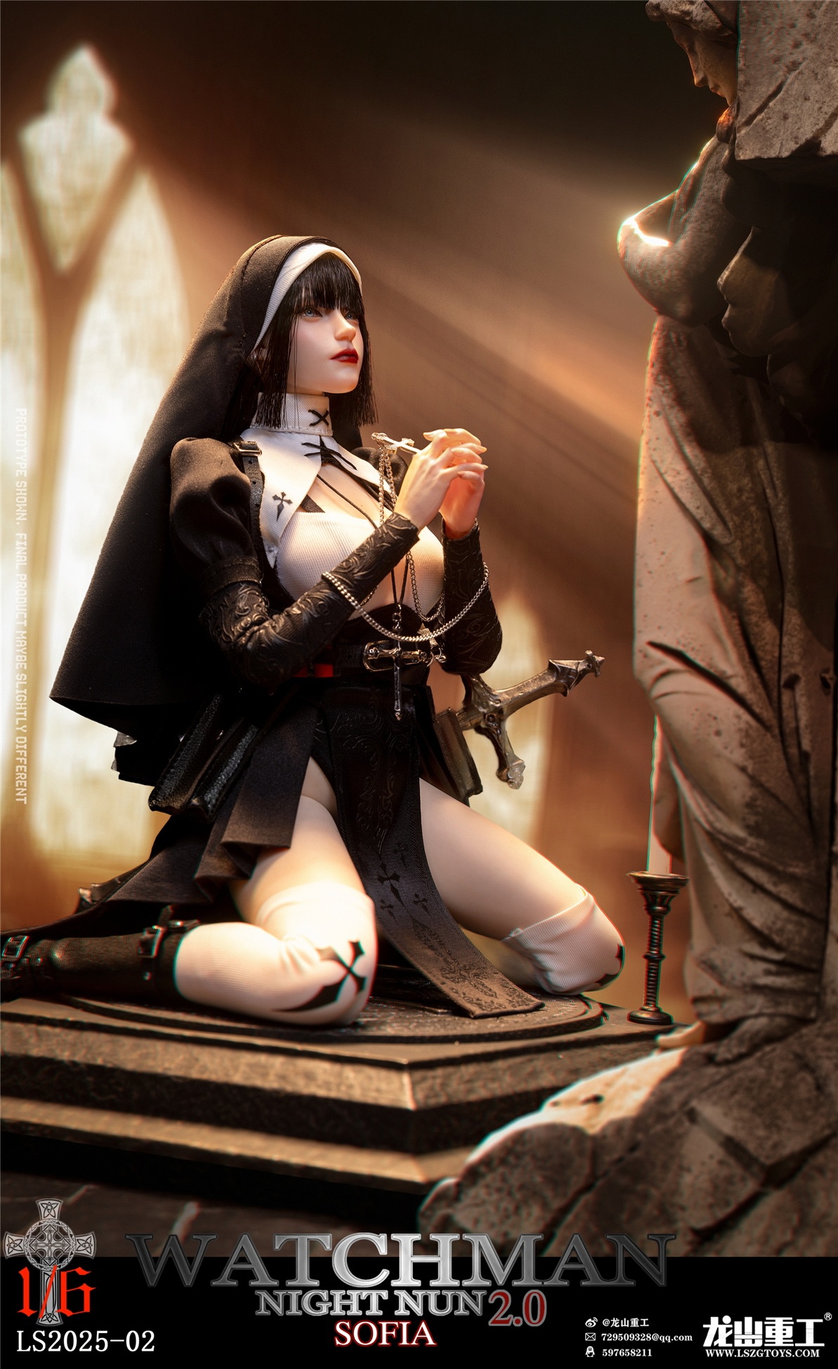 Long Shan Jin Shu Studio - Original LS2025-02 1/6 Redemption of the Night second round Sophia AB (Licensed) Action Figure-