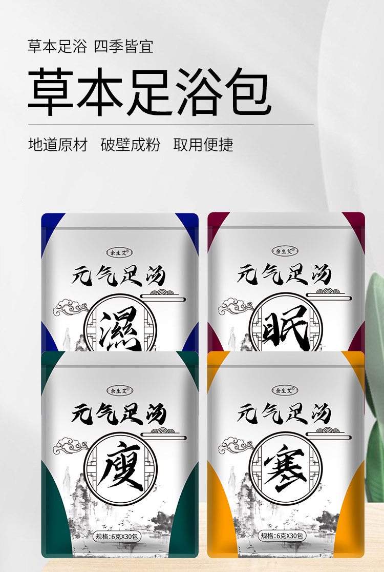 小袋六款_01.jpg