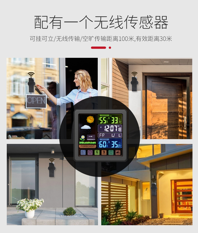 3310精修详情_02.jpg
