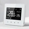 Tuya Smart Thermostat APP Remote Control Water Gas Boiler Temperature Controller