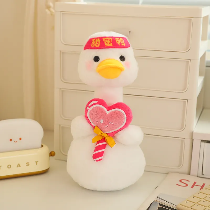 Cute Plush Duck 