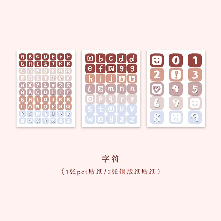 DIY Hand Account Keep Cute Series Stickers gbfke
