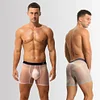 Men's Ultra-thin Transparent Ice Silk Underwear