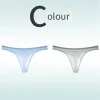 Men's Ultra-Thin Ice Silk Sexy Transparent Thong