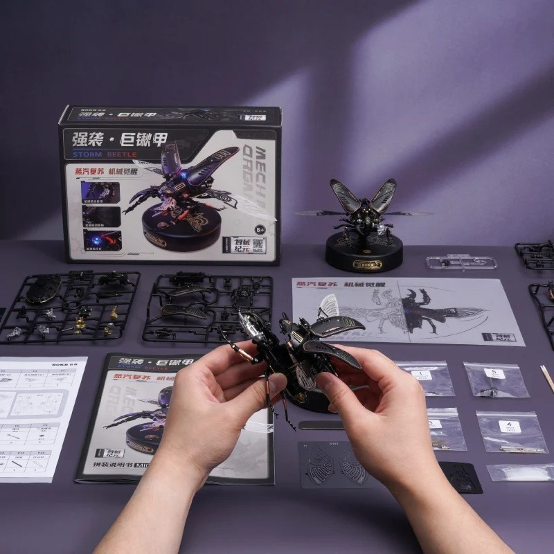 Tegooe DIY Mechanical Organism 3D Puzzle - Steampunk Insect Model Kit