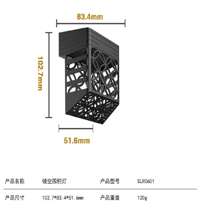 

LUNSY Solar Fence Lights Outdoor IP65 Waterproof Warm White Wall Lights, 501 Original