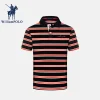 2023 New Summer Cotton Striped Polo Shirt