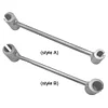 Hinges Adjusting Wrench 14-18MM/23-25MM Hook Spanner Spanner Key for Round Bolt
