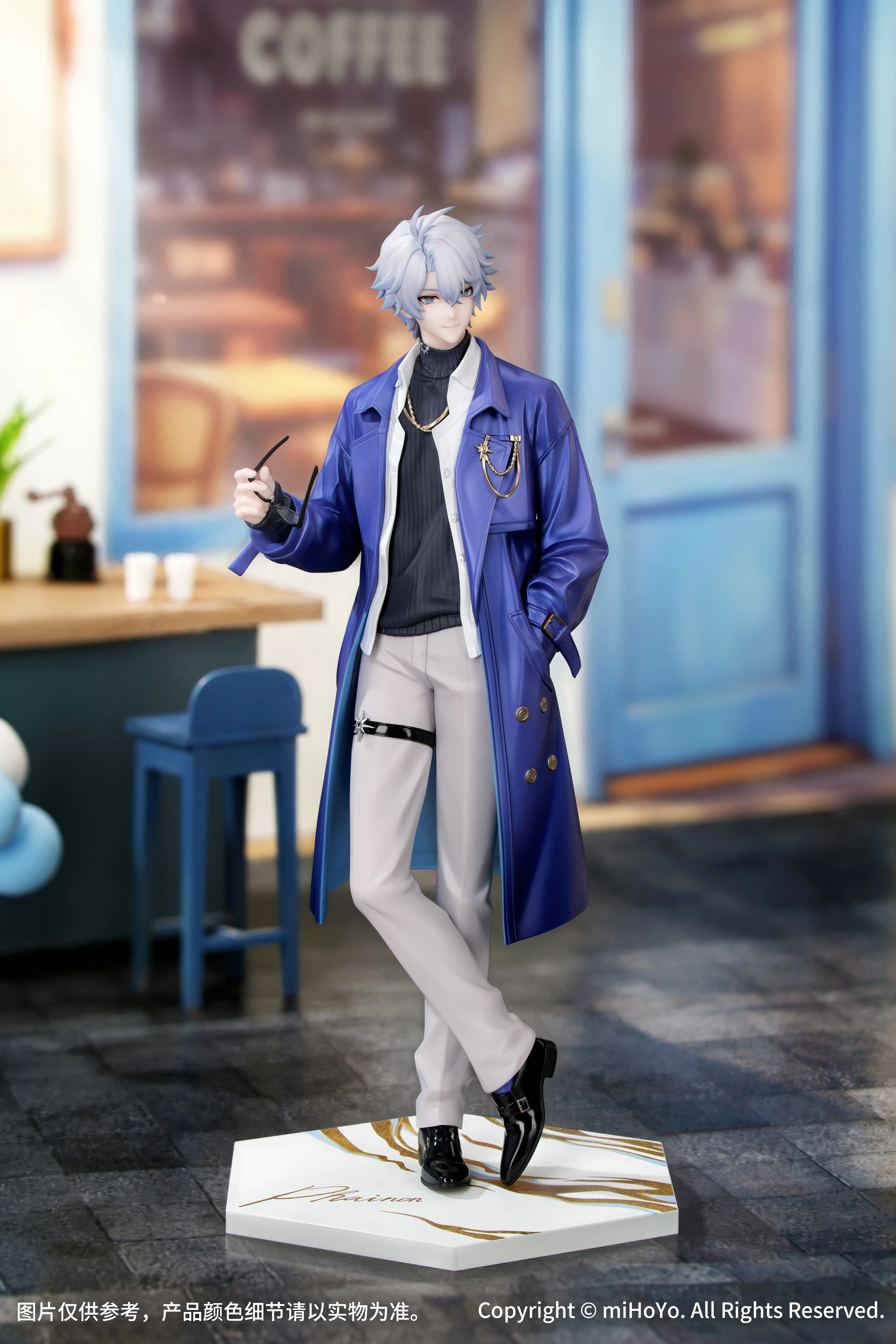 Myethos - Honkai: Star Rail Phainon 1/8 Scale Figure Train Tour Ver. (Licensed)-