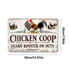 Chicken - Vintage Metal Signs(12*8Inch) - Chicken