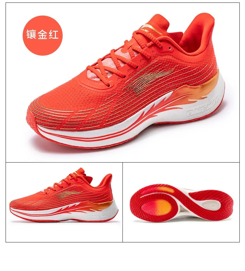 Onemix Carbon plate Running Shoes breathable sneaker 2021 New Professional Marathon Cushion Sneakers  breathable Sports Shoes