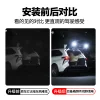 适用于国产赛那尾箱照明灯格瑞维亚后备箱露营灯塞那汽车用品装饰2件套