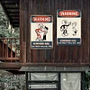 2PCS Warning - Metal Tin Signs Set(8*12Inch/12*16Inch)