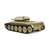 CoolBank G2078 1/16 British Crusader RC Tank – 360° Turret, Dual-Speed, Smoke & Sound Effects