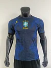  Brazil 2026  Away World Cup Leaked Player Version