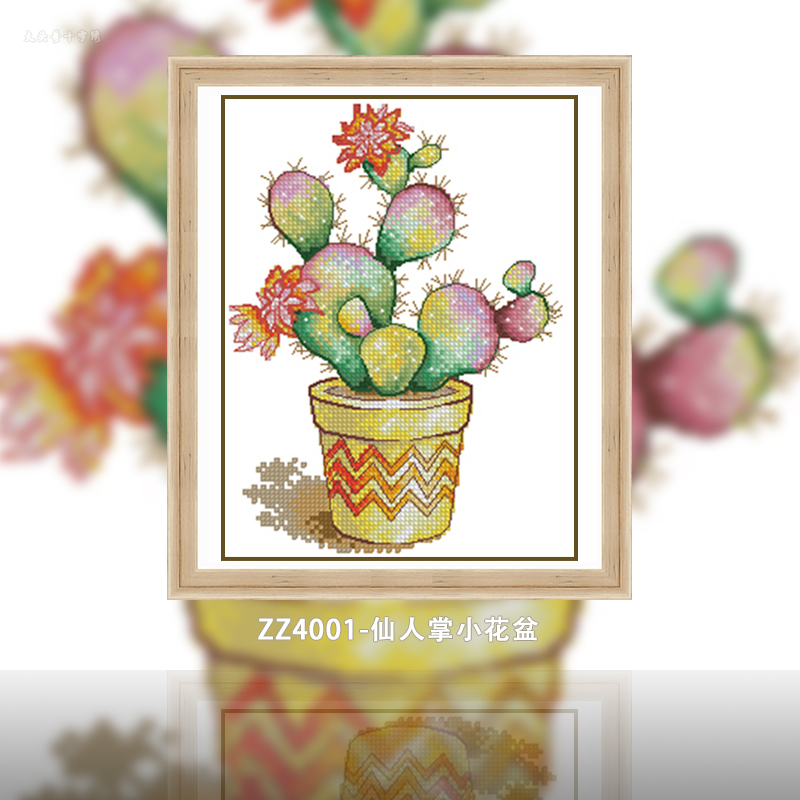[ZZ4001-Cactus Small Flower Pot]  Painting Fairy Cross Stitch