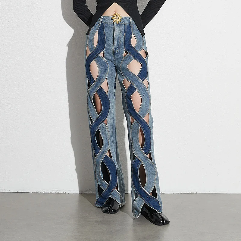 Woherb Woherb Jeans Female Autumn 2024 New Niche Wind Contrast Color Twist Hollow Out Metal Buckle Wide Leg Long-Outfit Ideas