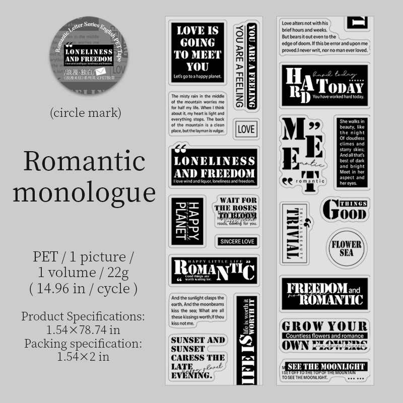 Journalsay 60mm*200cm Romantic Letter Series Vintage English Text PET Tape 