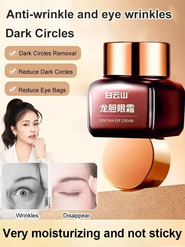 🔥Hot Sale 49% Off🔥Gentian Anti-Wrinkle Eye Cream