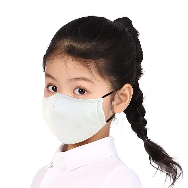Children's PM2.5 protective mask