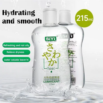 skin tight suit sexy K-Y jelly personal lubricant - Water-based lubricant main image 0