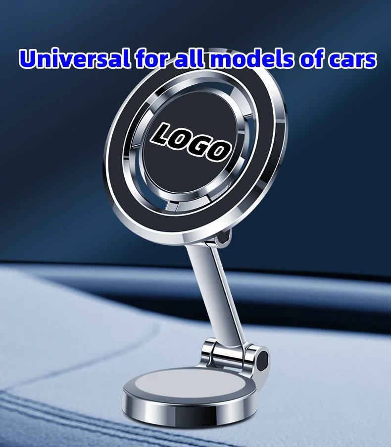 Car magnetic mobile phone navigation bracket (With laser car logo)