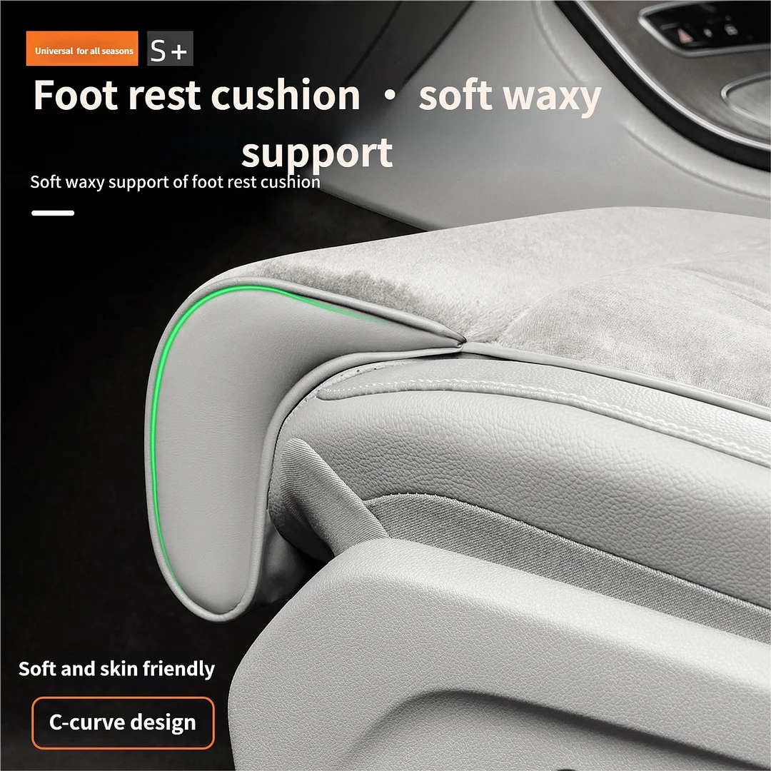 Integrated car leg support and seat cushion, universally applicable, light luxury and stylish car seat cushion
