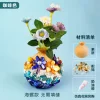 Wooden Vase Solid Mosaic Art Handmade Pasting Material Pack DIY Creative Decoration Kit